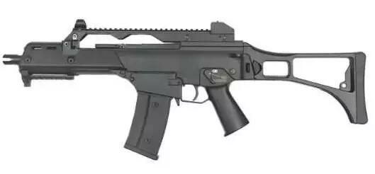 JG0638 V2 subairsoft rifle - black