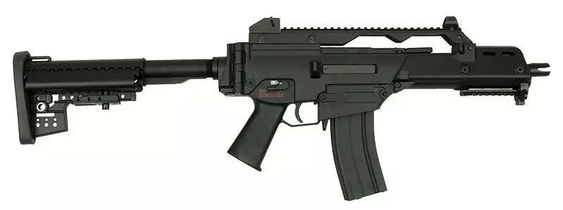 JG1138 airsoft rifle