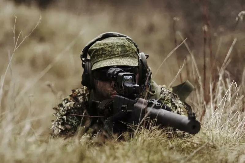 TO551 Red Dot Sight Replica - tan