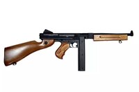 CM.033 submachine airsoft gun