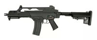 JG1138 airsoft rifle