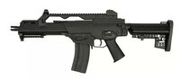 JG1138 airsoft rifle