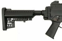 JG1138 airsoft rifle