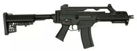 JG1138 airsoft rifle