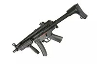 JG801 submachine airsoft gun