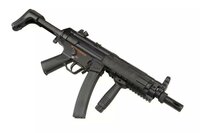 JG801 submachine airsoft gun