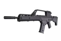 JG1538 V2 Assault Rifle Replica - Black