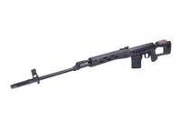 CM057A sniper rifle replica