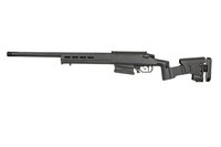 Striker TACTICAL T1 sniper rifle replica - black