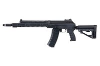 ASG LCT ZK-12U Assault Carbine