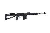ASG LCT SVD-S Sniper Rifle