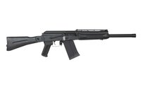 Replica Double Bell 007 shotgun