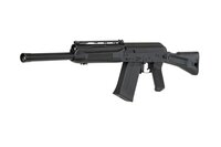 Replica Double Bell 007 shotgun