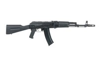 ICS Airsoft MAR fixed-barrel airsoft carbine Black