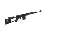 KING ARMS SVD Sniper Rifle Ultra Grade Black