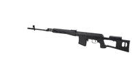 KING ARMS SVD Sniper Rifle Ultra Grade Black