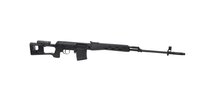 KING ARMS SVD Sniper Rifle Ultra Grade Black