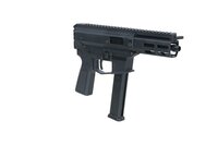 LAMBDA  Defence x Angstadt Arms MDP-9 Black