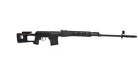 SPECNA ARMS SVD RETRO Bolt-Action Zwart