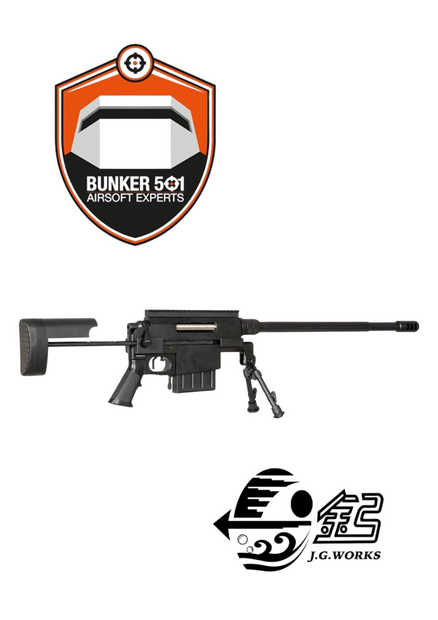 3201-S Sniper Rifle Replica